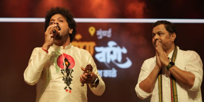 San Francisco-based National Award-winning vocalist Mahesh Kale’s Abhangwari Magic Begins, read detailed story here